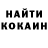 Метадон VHQ Shane Reeder