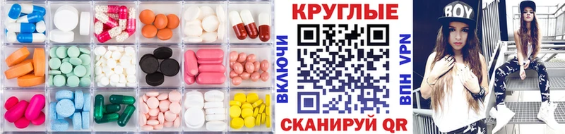 ЭКСТАЗИ VHQ hydra tor Зубцов