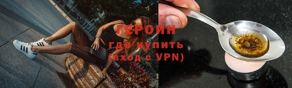 a pvp Арсеньев