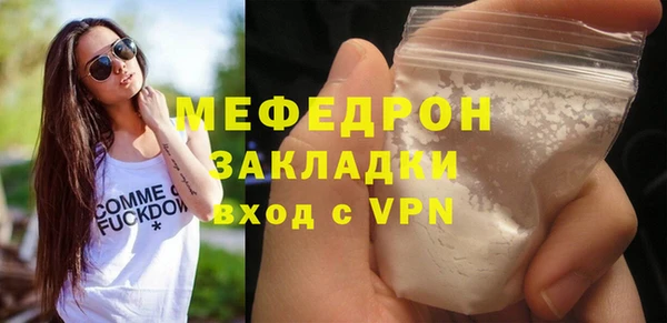 a pvp Арсеньев