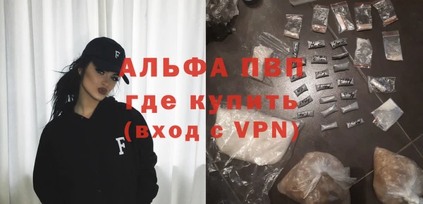 кокаин колумбия Балабаново