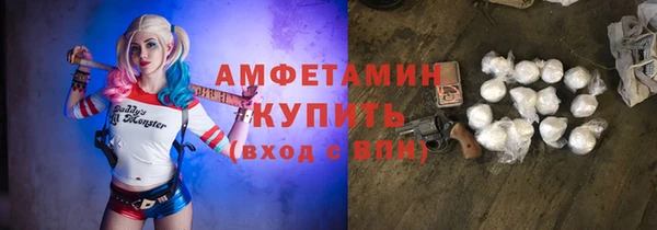 кокаин колумбия Балабаново