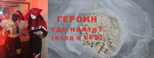 PSILOCYBIN Аркадак