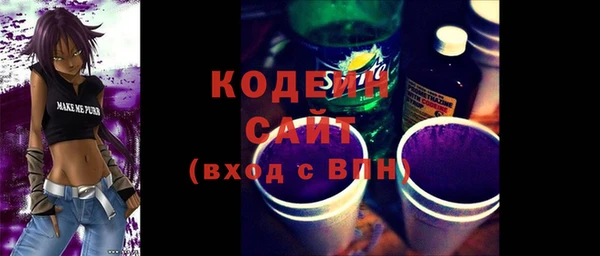 мефедрон мука Семёнов