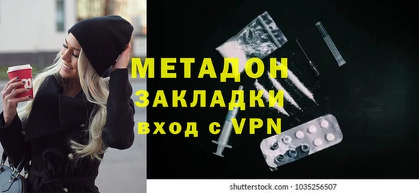 a pvp Арсеньев