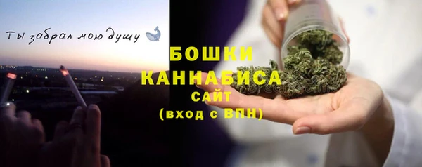 героин Семикаракорск