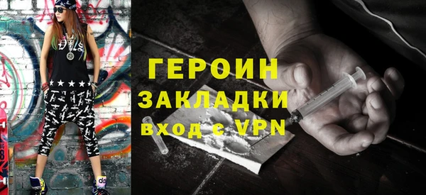 PSILOCYBIN Аркадак