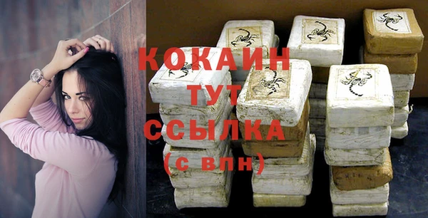 a pvp Арсеньев