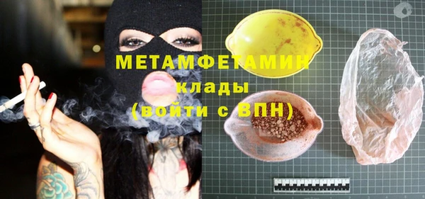 a pvp Арсеньев