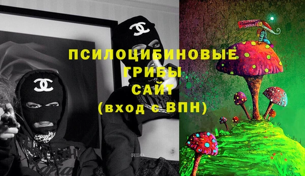 кокаин колумбия Балабаново