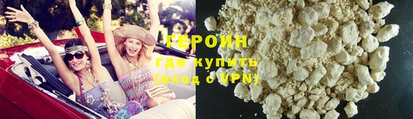 PSILOCYBIN Аркадак