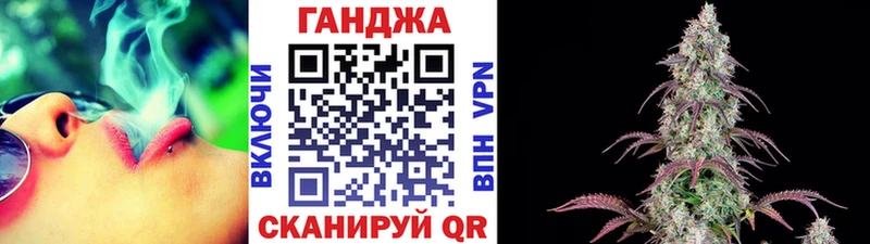 дарнет шоп  Зубцов  Конопля конопля 